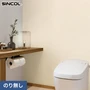 壁紙 のり無し シンコール COLOR&DESIGN+ 和調 SLP-403 (巾92.5cm)(旧SLP-289)