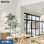 壁紙 のり無し シンコール 不燃認定品 石目調 SLP-408 (巾92cm)