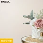 壁紙 のり付き スリット壁紙 (ミミなし) シンコール SLP-322 (旧SLP-205)
