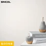 壁紙 のり付き スリット壁紙 (ミミなし) シンコール SLP-324 (旧SLP-210)