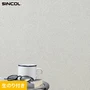 壁紙 のり付き スリット壁紙 (ミミなし) シンコール SLP-347
