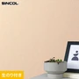 壁紙 のり付き (ミミ付き) シンコール SLP-366 巾92.5cm