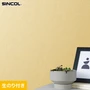 壁紙 のり付き (ミミ付き) シンコール SLP-369 巾92.5cm