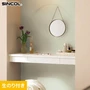 壁紙 のり付き スリット壁紙 (ミミなし) シンコール SLP-399