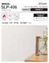 壁紙 のり無し シンコール 不燃認定品 石目調 SLP-406 (巾92.5cm)(旧SLP-298)