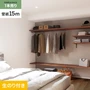 壁紙 のり付き シンプルパック (スリット壁紙90cm巾) 15m SP2555 (旧SP9761)