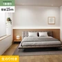 壁紙 のり付き シンプルパック (スリット壁紙90cm巾) 15m SP2558