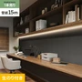 壁紙 のり付き シンプルパック (スリット壁紙90cm巾) 15m SP2562