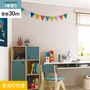 壁紙 のり付き シンプルパック (スリット壁紙90cm巾) 30m SP2540 (旧SP9738)