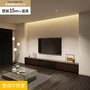 壁紙 のり付き チャレンジセット (スリット壁紙90cm巾+道具) 15m SP2510