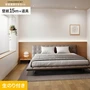 壁紙 のり付き チャレンジセット (スリット壁紙90cm巾+道具) 15m SP2558