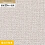 壁紙 のり付き チャレンジセット (スリット壁紙90cm巾+道具) 30m SP2559