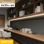 壁紙 のり付き チャレンジセット (スリット壁紙90cm巾+道具) 30m SP2562