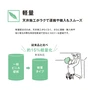 軽量（天井施工がラクで運搬や搬入もスムーズ）