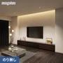 壁紙 のり無し サンゲツ SP2510 (旧SP9708) (巾92cm) 