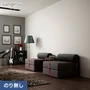 壁紙 のり無し サンゲツ SP2524 (旧SP9724) (巾92cm) 