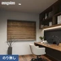 壁紙 のり無し サンゲツ SP2557 (旧SP9762) (巾92cm) 