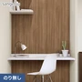 壁紙 のり無し サンゲツ SP2569 (旧SP9805) (巾92.5cm) 