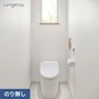 壁紙 のり無し サンゲツ SP2577 (旧SP9779) (巾92cm) 