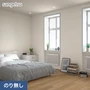 壁紙 のり無し サンゲツ SP2581 (旧SP9782) (巾92cm) 