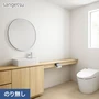 壁紙 のり無し サンゲツ SP2582 (旧SP9781) (巾92.5cm) 
