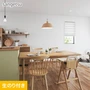 壁紙 のり付き スリット壁紙 (ミミなし) サンゲツ SP2513 (旧SP9714)