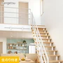 壁紙 のり付き スリット壁紙 (ミミなし) サンゲツ SP2517 (旧SP9717)