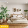 壁紙 のり付き スリット壁紙 (ミミなし) サンゲツ SP2552 (旧SP9748)