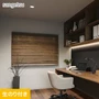 壁紙 のり付き スリット壁紙 (ミミなし) サンゲツ SP2557 (旧SP9762)