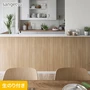 壁紙 のり付き (ミミ付き) サンゲツ SP2568 (旧SP9804)(巾92.5cm)