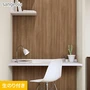 壁紙 のり付き (ミミ付き) サンゲツ SP2569 (旧SP9805)(巾92.5cm)