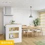 壁紙 のり付き (ミミ付き) サンゲツ SP2575 (旧SP9745)(巾92.5cm)
