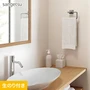 壁紙 のり付き (ミミ付き) サンゲツ SP2576 (旧SP9778)(巾93cm)