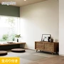 壁紙 のり付き スリット壁紙 (ミミなし) サンゲツ SP2597