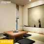壁紙 のり付き (ミミ付き) サンゲツ SP2601 (旧SP9771)(巾92cm)