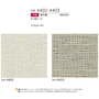 【のりなし壁紙】シンコール ウォールプロ 2020-2023 素材壁紙 [織物・紙布] SW4402-4403