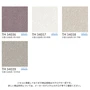 壁紙 のり無し サンゲツ フェイス TONEGRID DULL TH34027～TH34039【掲載品番】TH34027 / TH34028 / TH34029 / TH34030 / TH34031 / TH34032 / TH34033 / TH34034 / TH34035 / TH34036 / TH34037 / TH34038 / TH34039