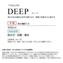 壁紙 のり付き サンゲツ フェイス TONEGRID DEEP TH34040～TH34052【掲載品番】TH34040 / TH34041 / TH34042 / TH34043 / TH34044 / TH34045 / TH34046 / TH34047 / TH34048 / TH34049 / TH34050 / TH34051 / TH34052