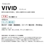 壁紙 のり無し サンゲツ フェイス TONEGRID VIVID TH34053～TH34065【掲載品番】TH34053 / TH34054 / TH34055 / TH34056 / TH34057 / TH34058 / TH34059 / TH34060 / TH34061 / TH34062 / TH34063 / TH34064 / TH34065