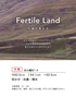 壁紙 のり付き サンゲツ フェイス Naturescape Fertile Land 大地の豊かさ【掲載品番】TH34113 / TH34114 / TH34115 / TH34116 / TH34117 / TH34118 / TH34119 / TH34120 / TH34121 / TH34122 / TH34123 / TH34124 / TH34125 / TH34126