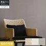 壁紙 のり付き サンゲツ フェイス process#100 OBORO【掲載品番】TH34155 / TH34156 / TH34157