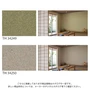 壁紙 のり無し サンゲツ フェイス MEGUReWALL JOU【掲載品番】TH34246 / TH34247 / TH34248 / TH34249 / TH34250