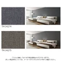壁紙 のり無し サンゲツ フェイス Texture＆Color TH34271～TH34275【掲載品番】TH34271 / TH34272 / TH34273 / TH34274 / TH34275