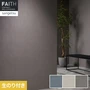 壁紙 のり付き サンゲツ フェイス Texture＆Color TH34287～TH34289【掲載品番】TH34287 / TH34288 / TH34289