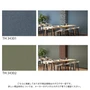 壁紙 のり付き サンゲツ フェイス Texture＆Color TH34298～TH34302【掲載品番】TH34298 / TH34299 / TH34300 / TH34301 / TH34302