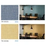 壁紙 のり無し サンゲツ フェイス Texture＆Color TH34332～TH34338【掲載品番】TH34332 / TH34333 / TH34334 / TH34335 / TH34336 / TH34337 / TH34338