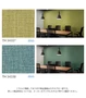 壁紙 のり無し サンゲツ フェイス Texture＆Color TH34332～TH34338【掲載品番】TH34332 / TH34333 / TH34334 / TH34335 / TH34336 / TH34337 / TH34338