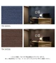 壁紙 のり付き サンゲツ フェイス Texture＆Color TH34350～TH34356【掲載品番】TH34350 / TH34351 / TH34352 / TH34353 / TH34354 / TH34355 / TH34356