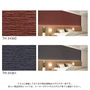 壁紙 のり無し サンゲツ フェイス Texture＆Color TH34357～TH34361【掲載品番】TH34357 / TH34358 / TH34359 / TH34360 / TH34361