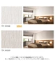 壁紙 のり付き サンゲツ フェイス Texture＆Color TH34368・TH34369【掲載品番】TH34368 / TH34369